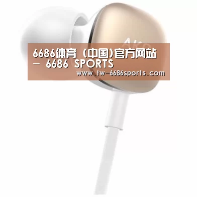  小米蓝牙项圈耳机