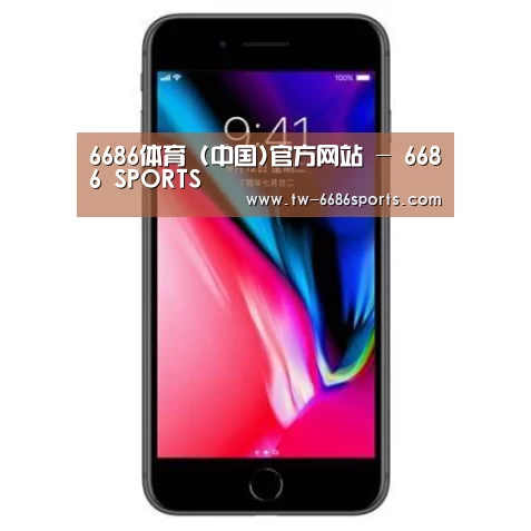 Apple iPhone 8 Plus (A1899) 64GB 深空灰色 移动联通4G手机