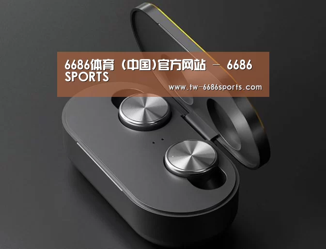 3C数码蓝牙耳机产品渲染