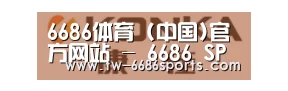 康佳