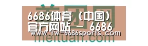 美团网