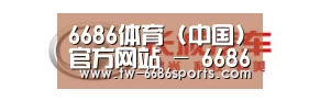 长城汽车